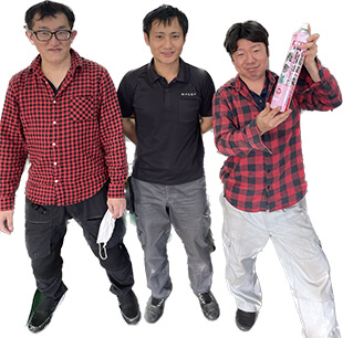 従業員紹介！